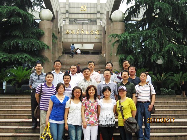 參觀嘉興南湖    重溫建黨歷史