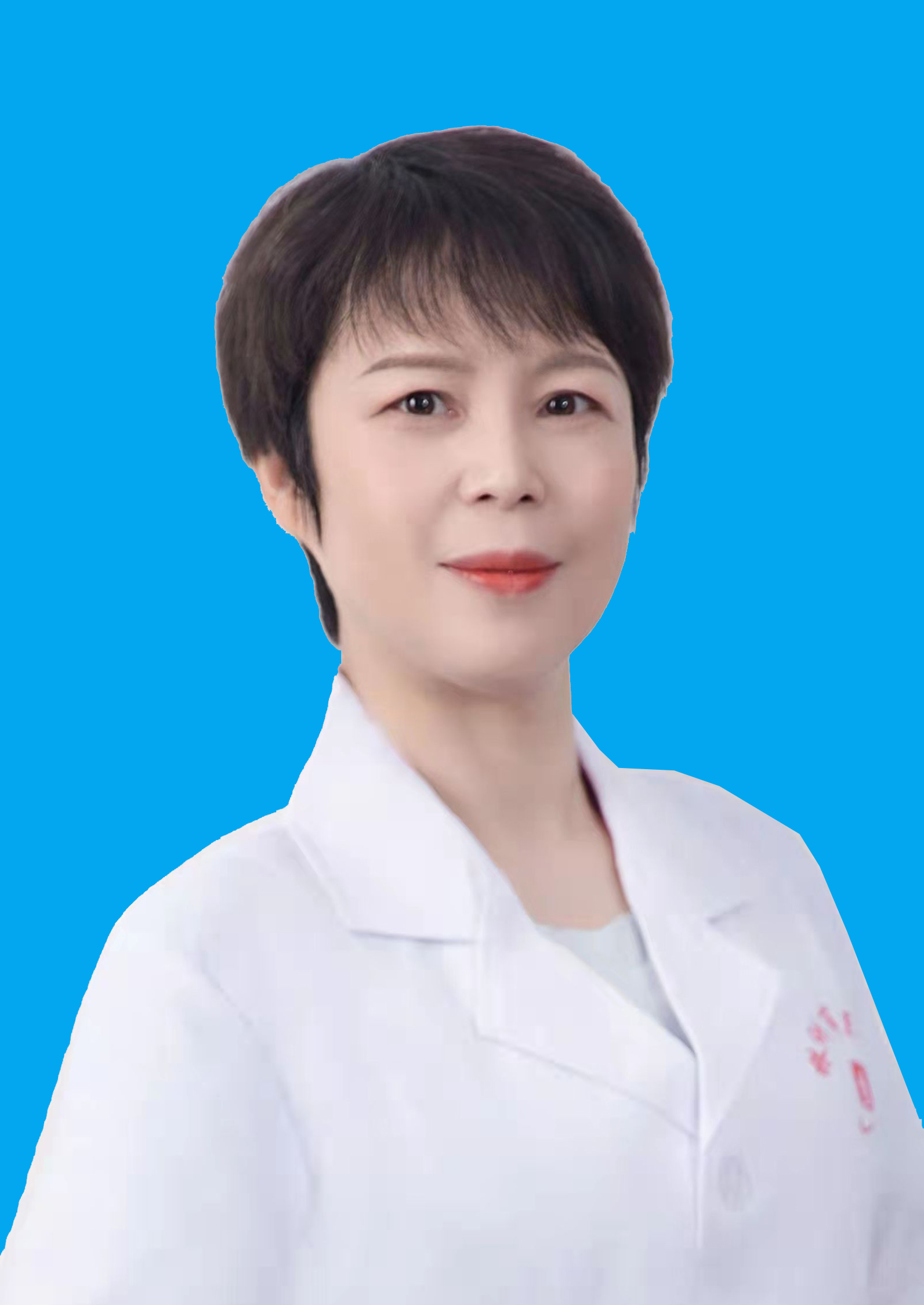 精神科主任醫(yī)師   薛愛蘭 