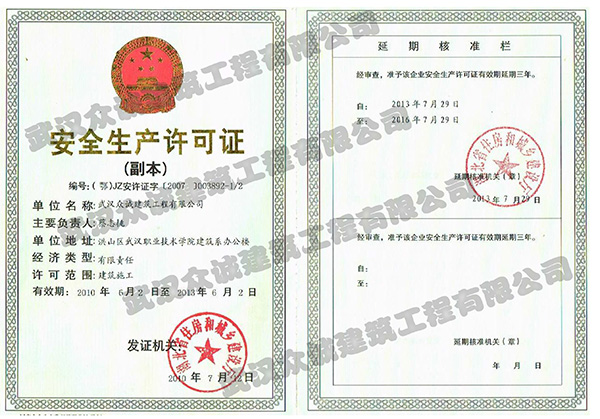 &#20048;&#40060;&#40;&#20013;&#22269;&#41;&#108;&#101;&#121;&#117;