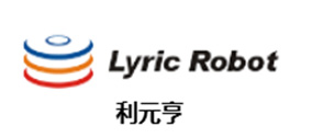 利元亨 利元亨