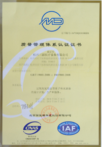 榮譽(yù)4
