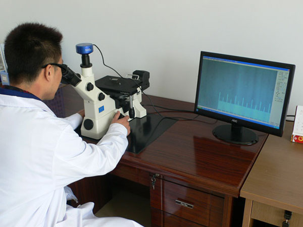 金相显微镜MR5000
