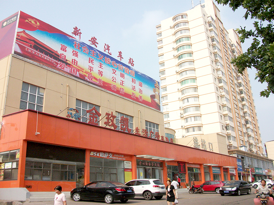 未標(biāo)題-1 副本