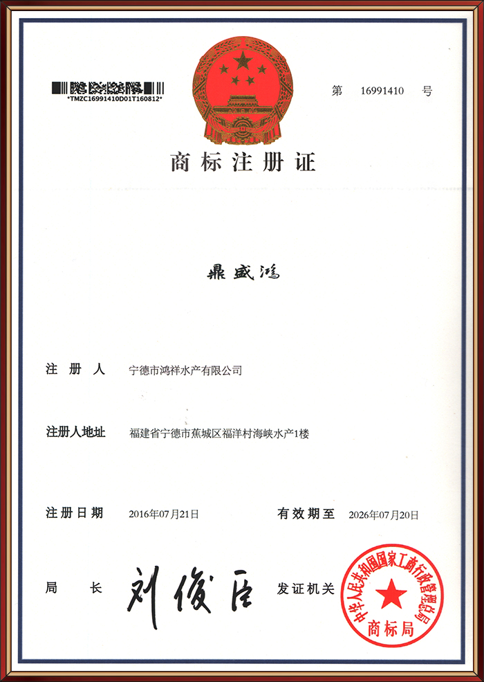 榮譽(yù)資質(zhì) 榮譽(yù)資質(zhì)