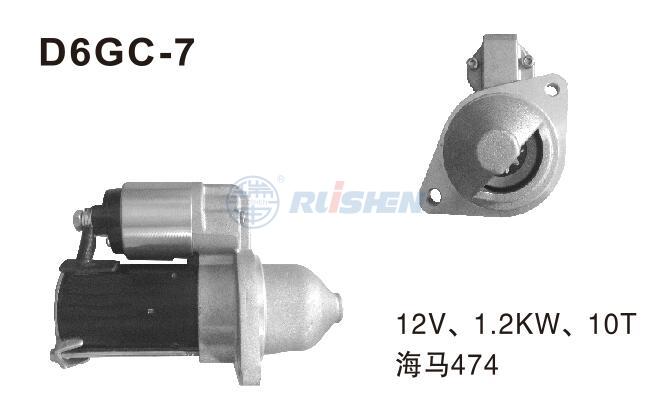 型號：D6GC-7
