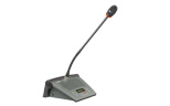 Digital IR Wireless Chairman Unit Digital IR Wireless Chairman Unit