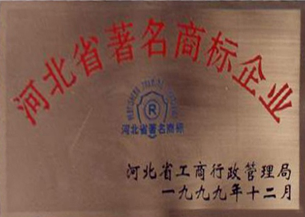 未标题-2