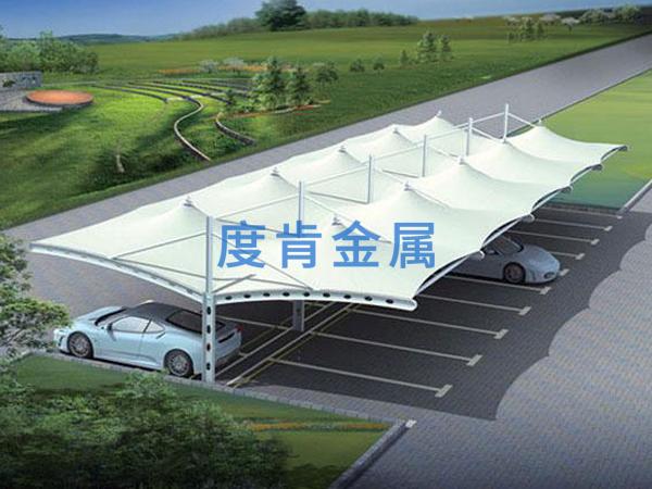 冒頂型膜結構車棚