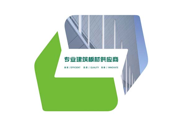 企業(yè)視頻 企業(yè)視頻