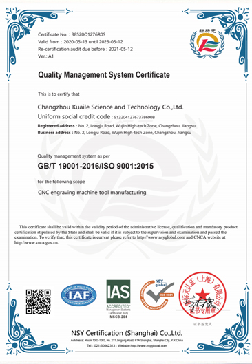 9001 certificate (English)