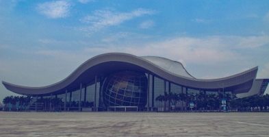 GuangZhou Science Center Guangdong