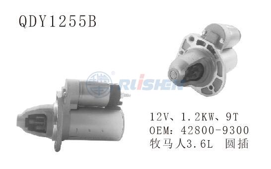 型號：QDY1255B