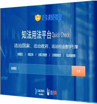 企業理念 企業理念