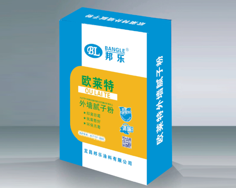 歐萊外墻膩子粉