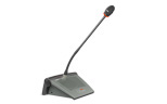 Digital IR Wireless Chairman Unit Digital IR Wireless Chairman Unit