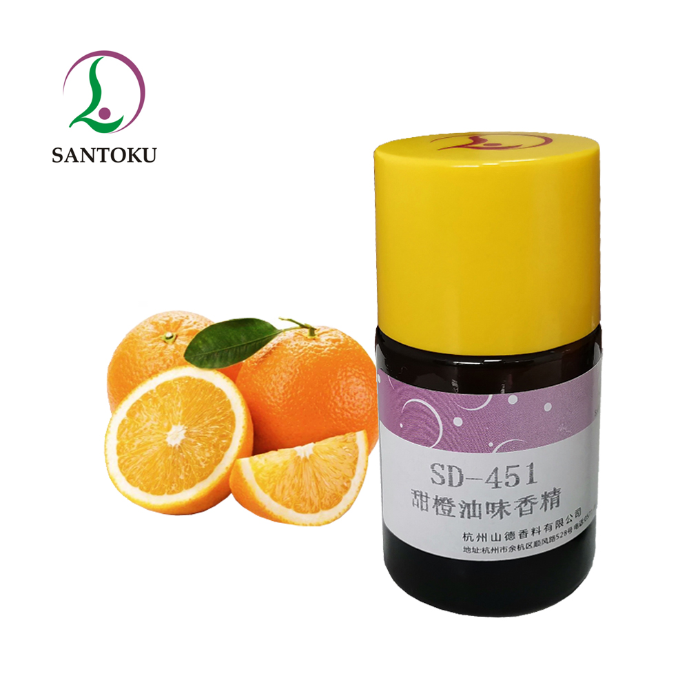 SD-451 甜橙油味香精