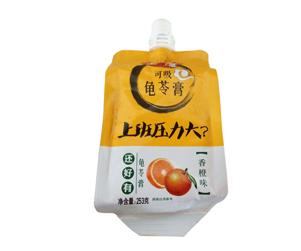 253g Herbal Jelly(orange)