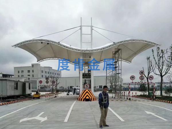 膜結(jié)構(gòu)門庭