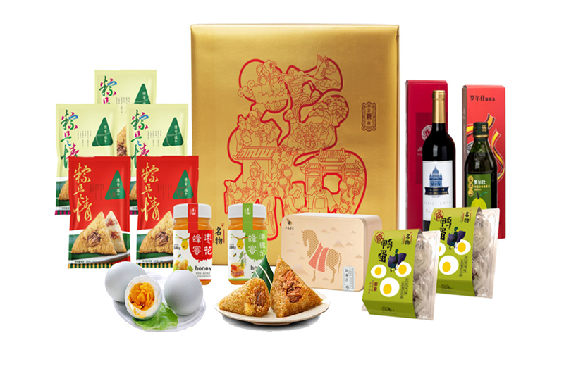 幸福里·端午情A1【企事業(yè)端午商務(wù)方案】