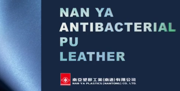 Succeed on NAN YA Antibacterial PU leather