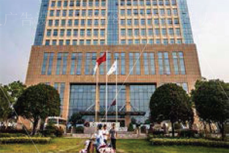 長沙市軌道交通運營有限公司