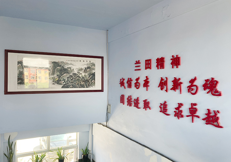 企業(yè)圖冊(cè) 企業(yè)圖冊(cè)