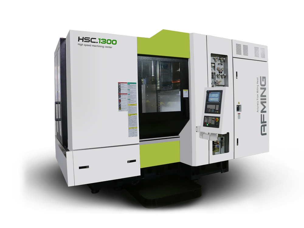  HSC-1300高速加工中心
