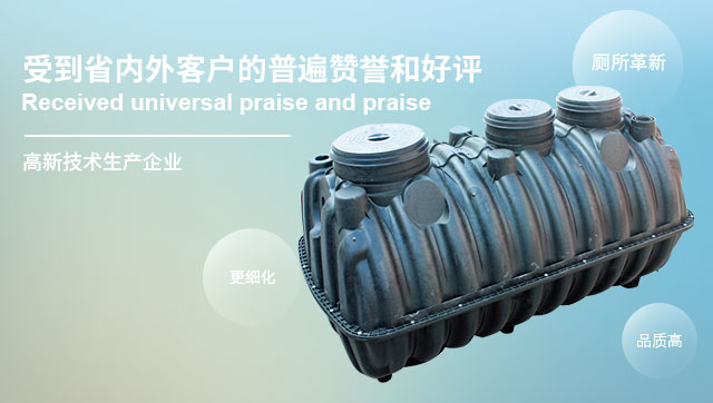 孝感市三洋塑膠科技有限責(zé)任公司