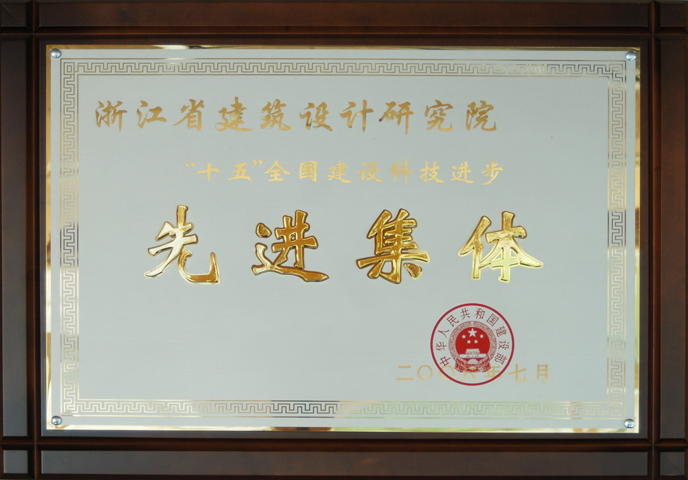 生產(chǎn)經(jīng)營(yíng) 生產(chǎn)經(jīng)營(yíng)