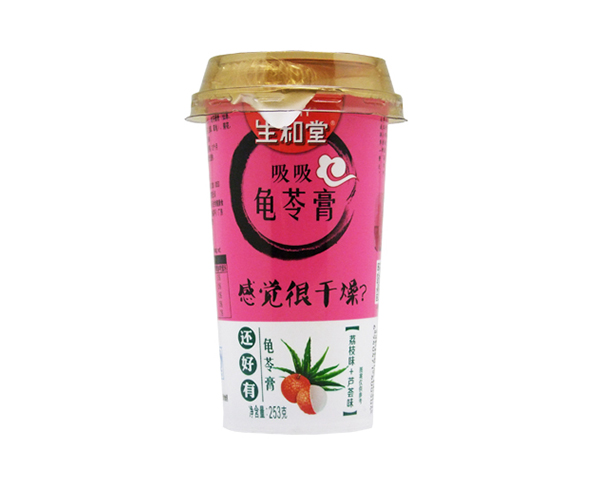 253g Herbal Jelly（Lichee & Aloe）