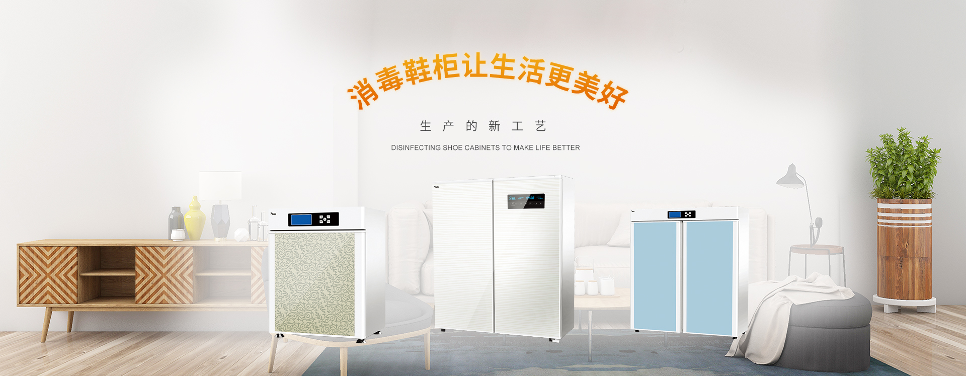 江蘇金世康電器科技有限公司