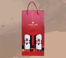 14、魯語(yǔ)·紅棗純天然發(fā)酵酒磨砂瓶520ml12度2瓶禮盒裝-1