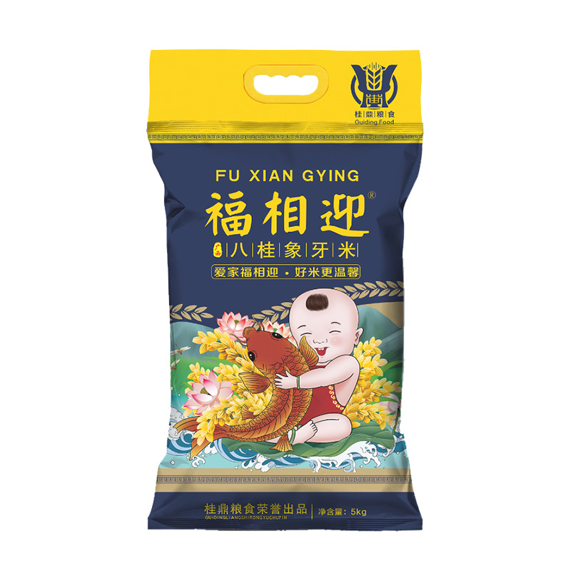 八桂象牙米 5kg