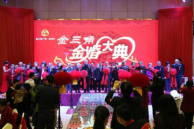 江陰市金三角建材市場(chǎng)有限公司