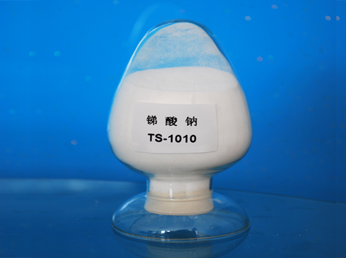 銻酸鈉 TS-1010