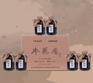 微信圖片_20201204103254