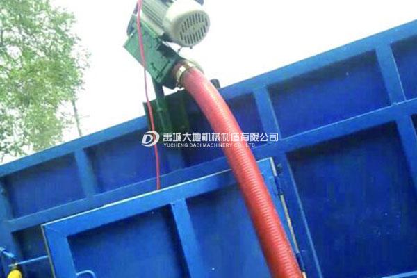 吸糧機