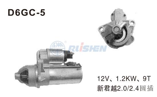型號：D6GC-5