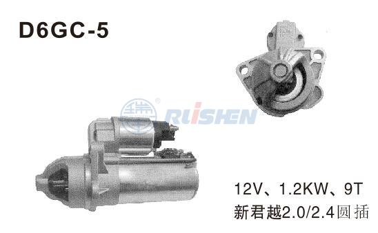 型号：D6GC-5