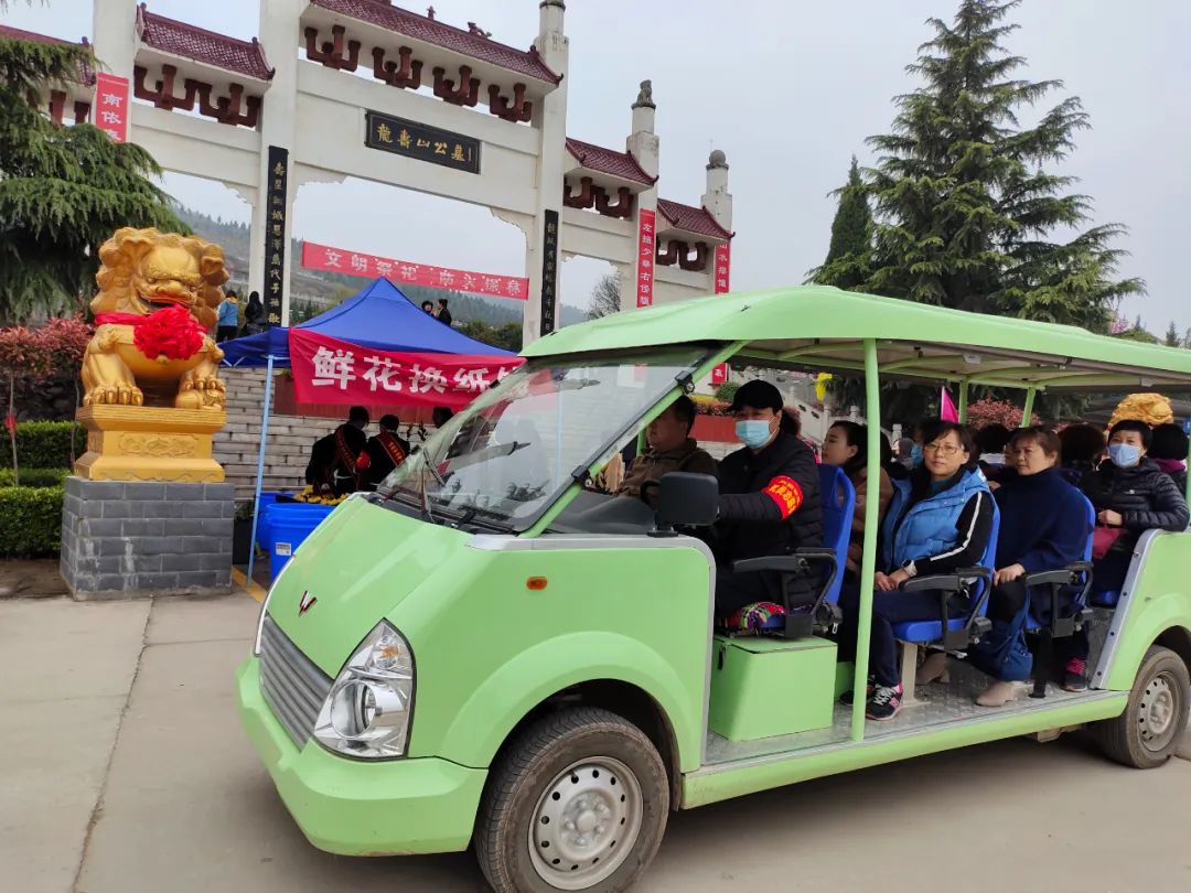 龍壽山生態(tài)園“清明祭掃指南”，請(qǐng)您注意查收