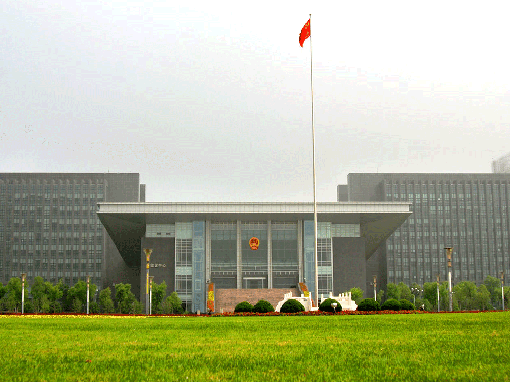 徐州行政中心