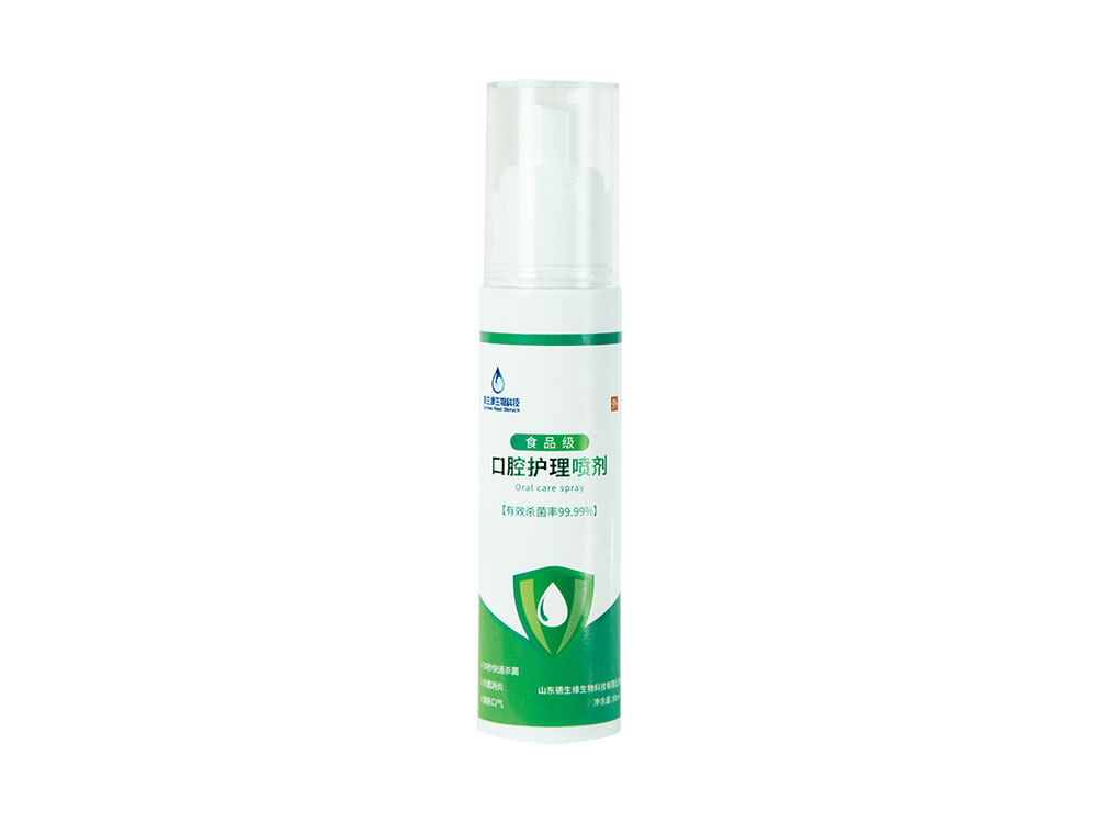 口腔護(hù)理噴劑