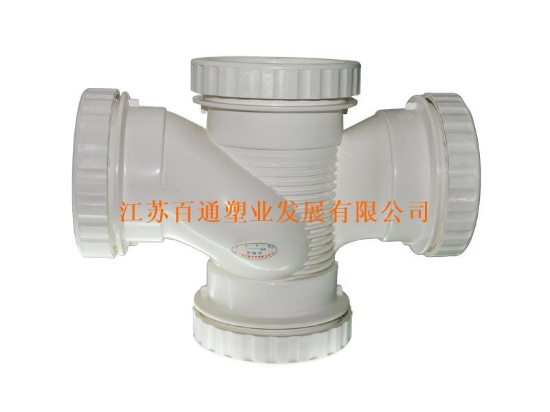 排水管件廠家