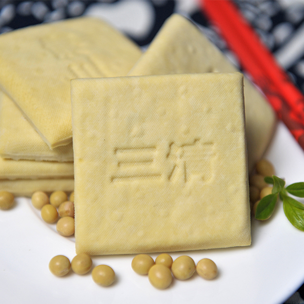 白干 