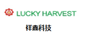 祥鑫科技 祥鑫科技