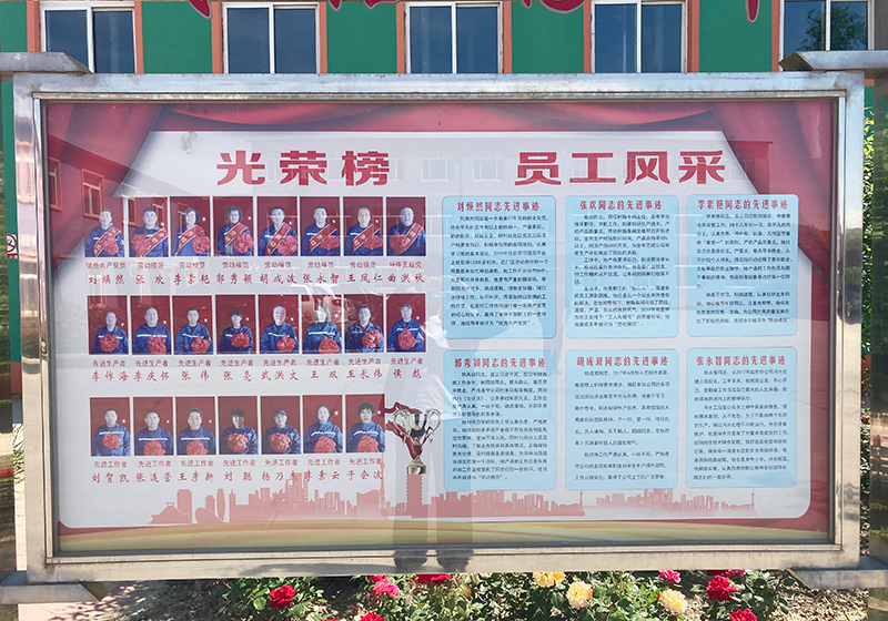 企業(yè)圖冊(cè) 企業(yè)圖冊(cè)