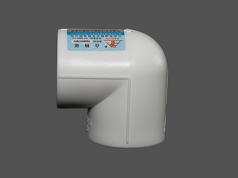 PPR90°彎頭