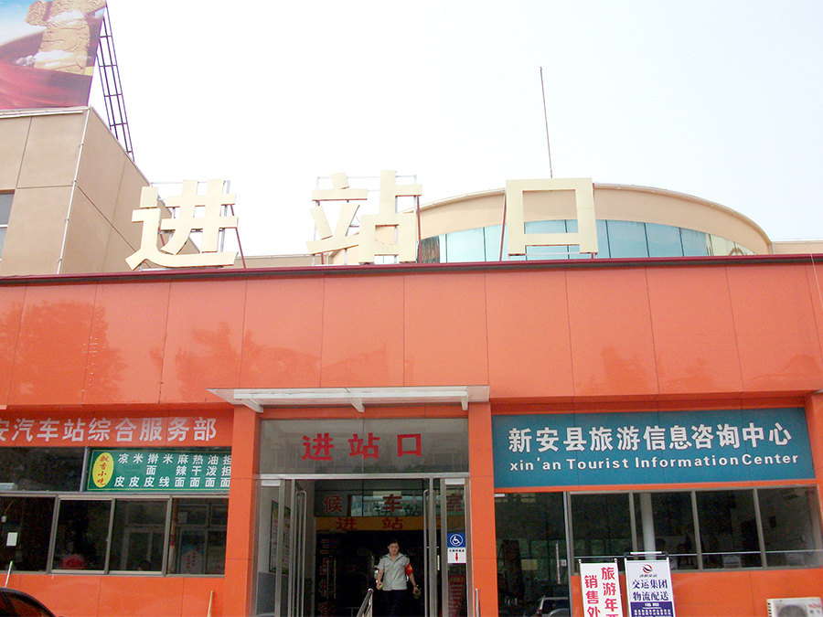 未標(biāo)題-2 副本