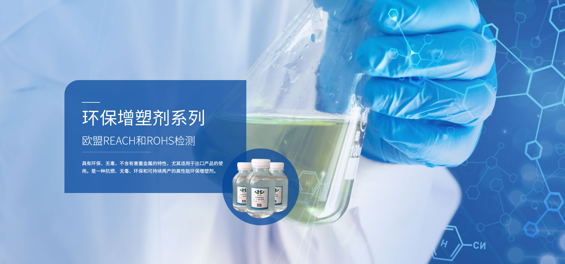 聯(lián)合機(jī)械