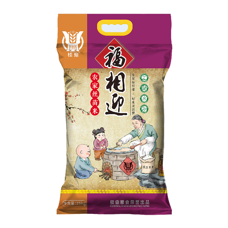 農(nóng)家絲苗米25kg